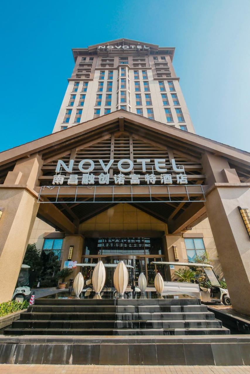 Novotel Nanchang Sunac エクステリア 写真